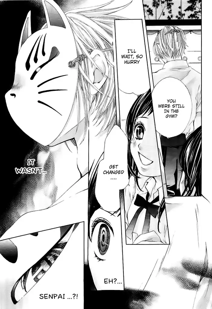 Okitsune no Hanayome Chapter 0 9